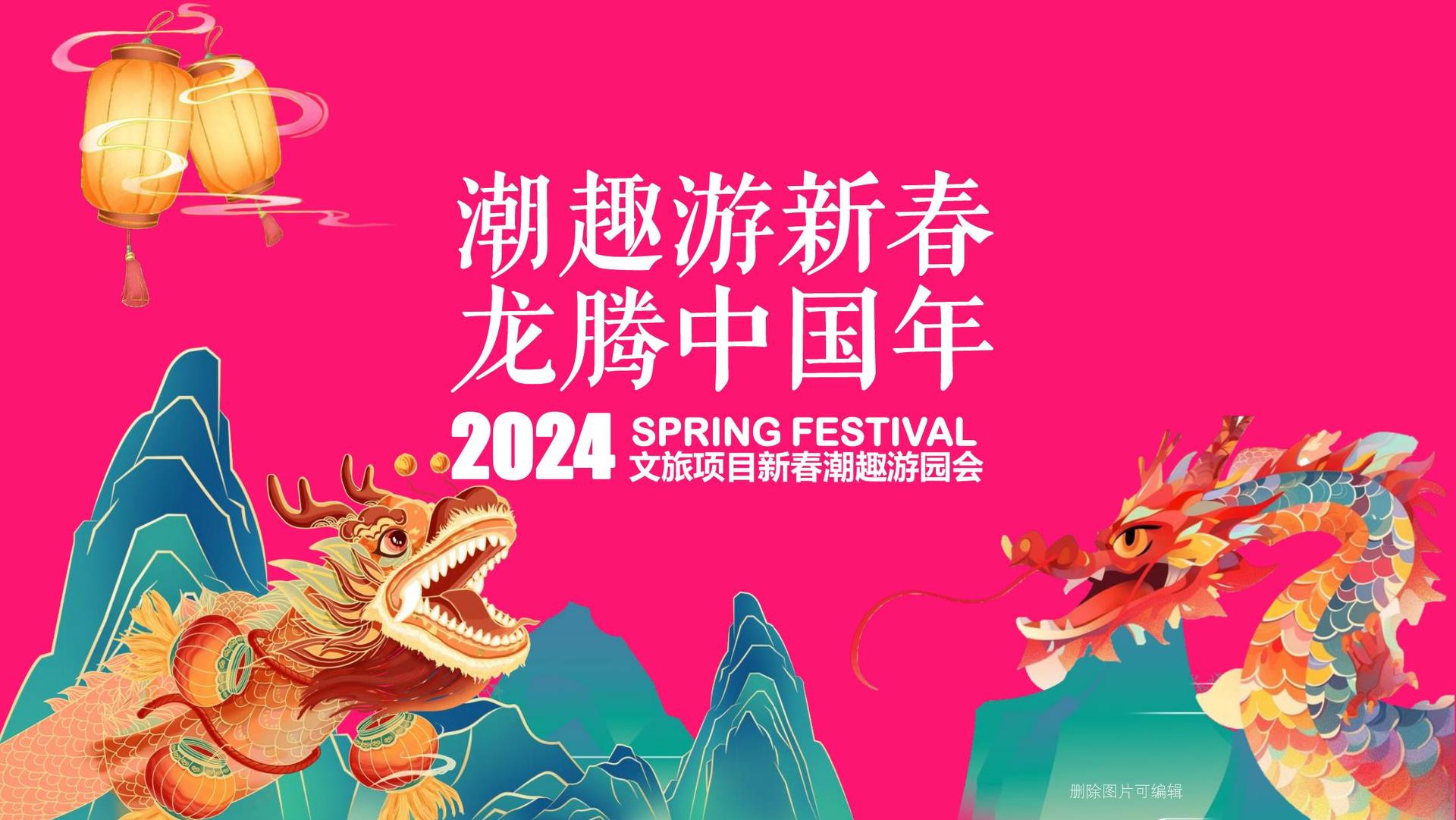星空海纳传媒与国家级文化机构达成战略合作