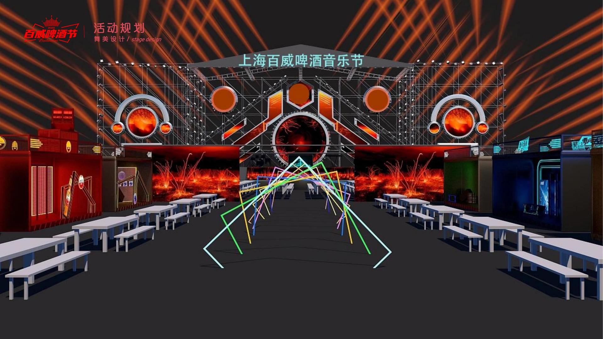 星空海纳传媒文化携手高校推进文化创作与研究合作